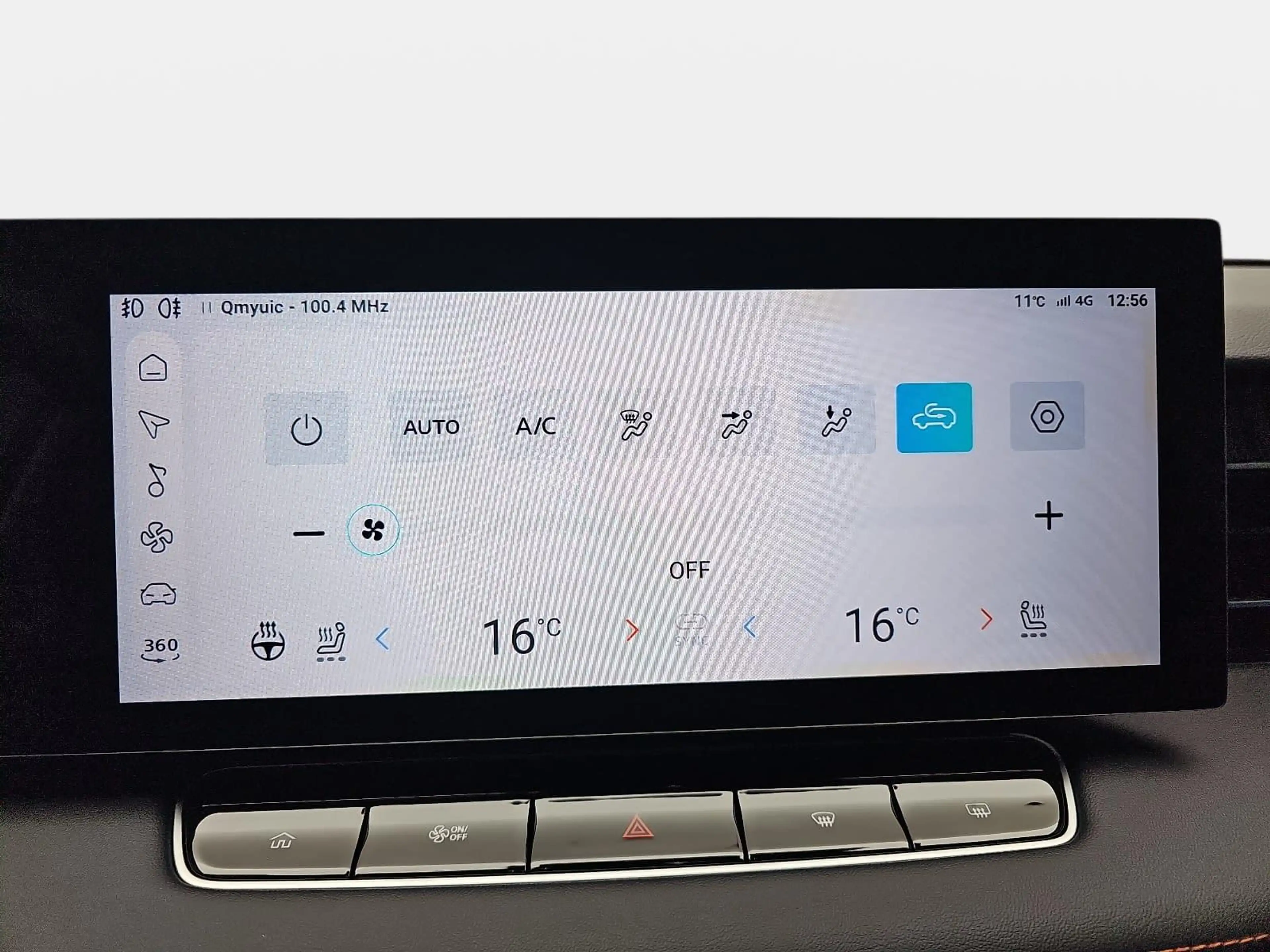 MG HS HS 1.5 HYBRID+ MY25.5 LUXURY LEDER 360-GRAD-KAMERA — photo 12