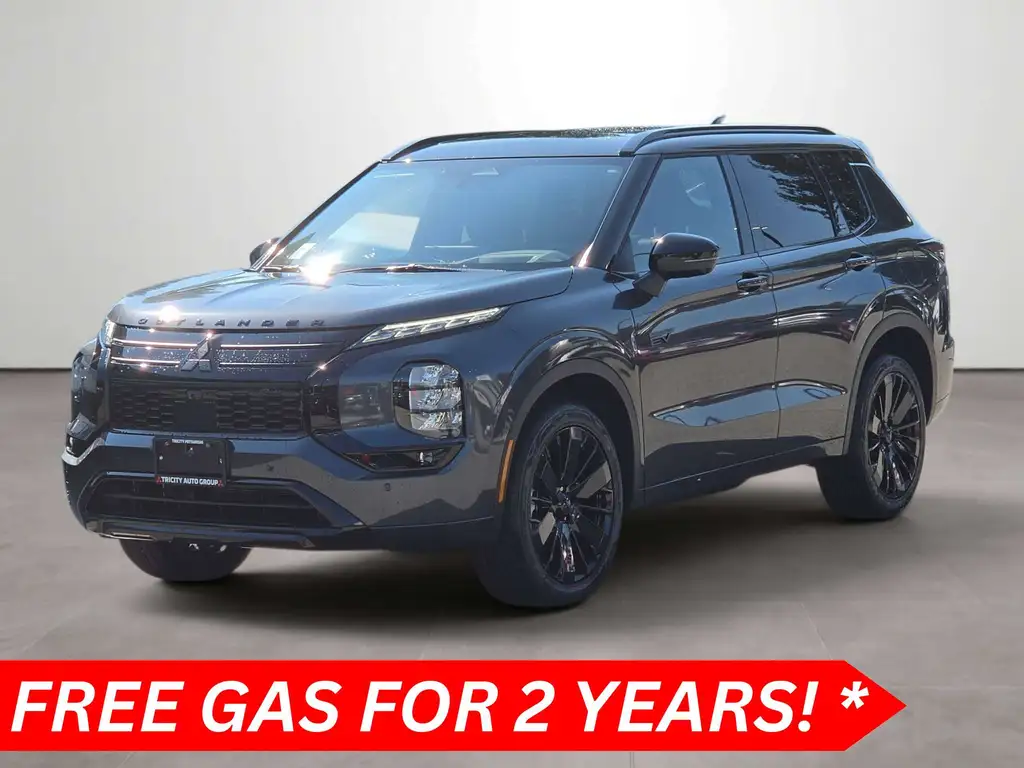 2026 Mitsubishi Outlander PHEV