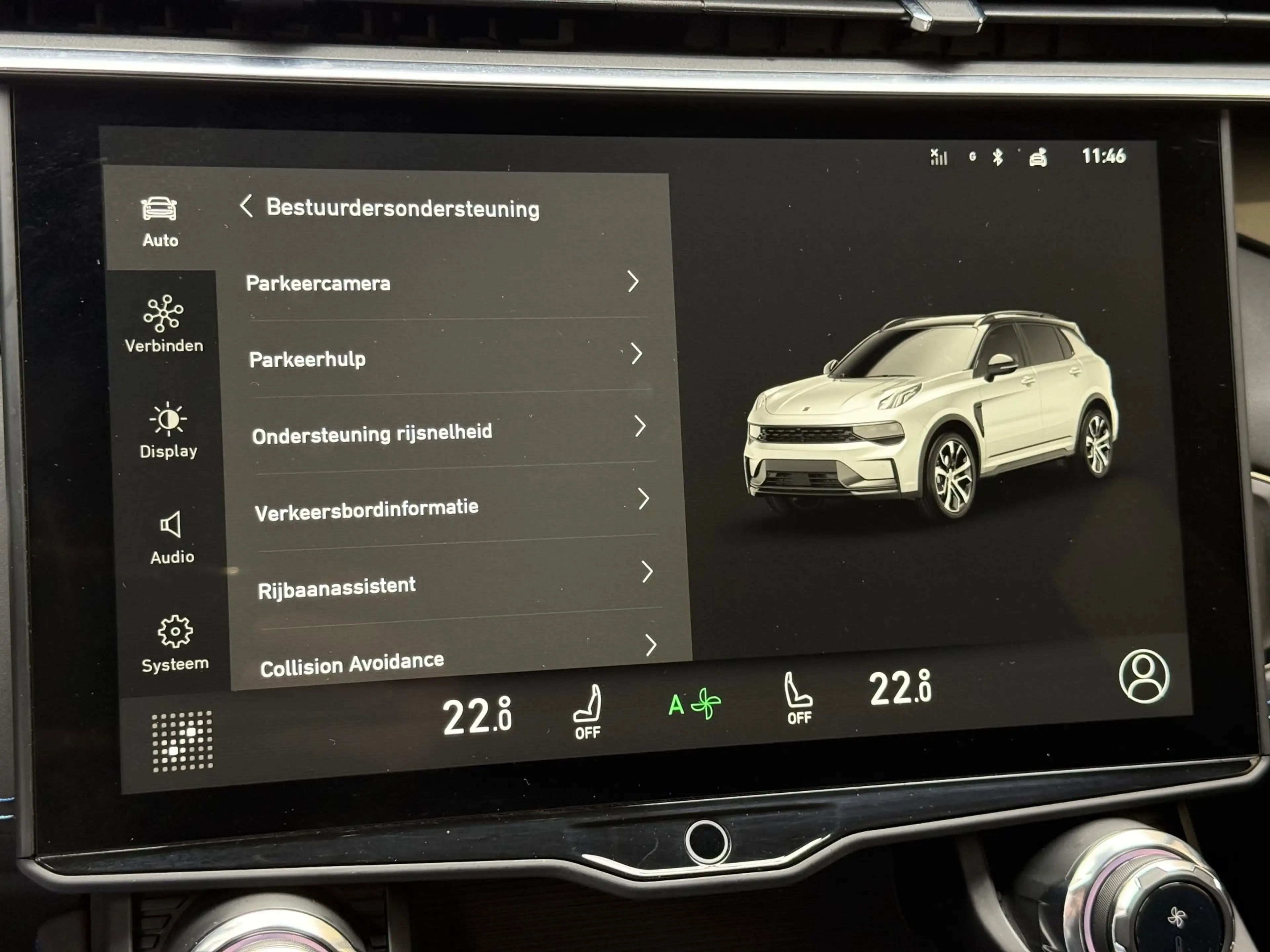 Lynk & Co 01 1.5 PHEV 261pk | Blackline | Zwarte hemel | Rolhoe — photo 16