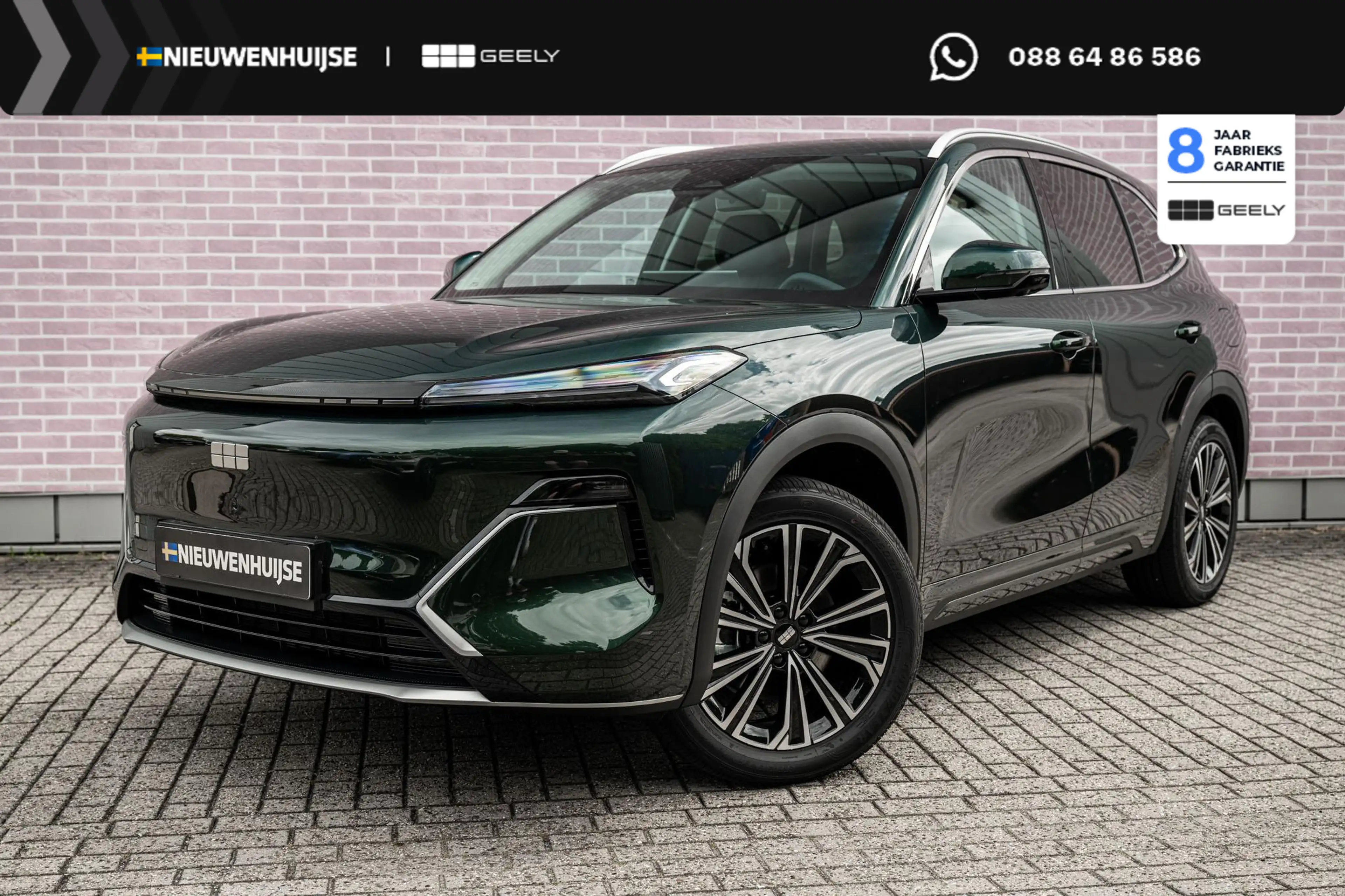 Geely Starray EM-i 1.5 Max+ | 136km Elektrisch bereik | Stoelverwarmi