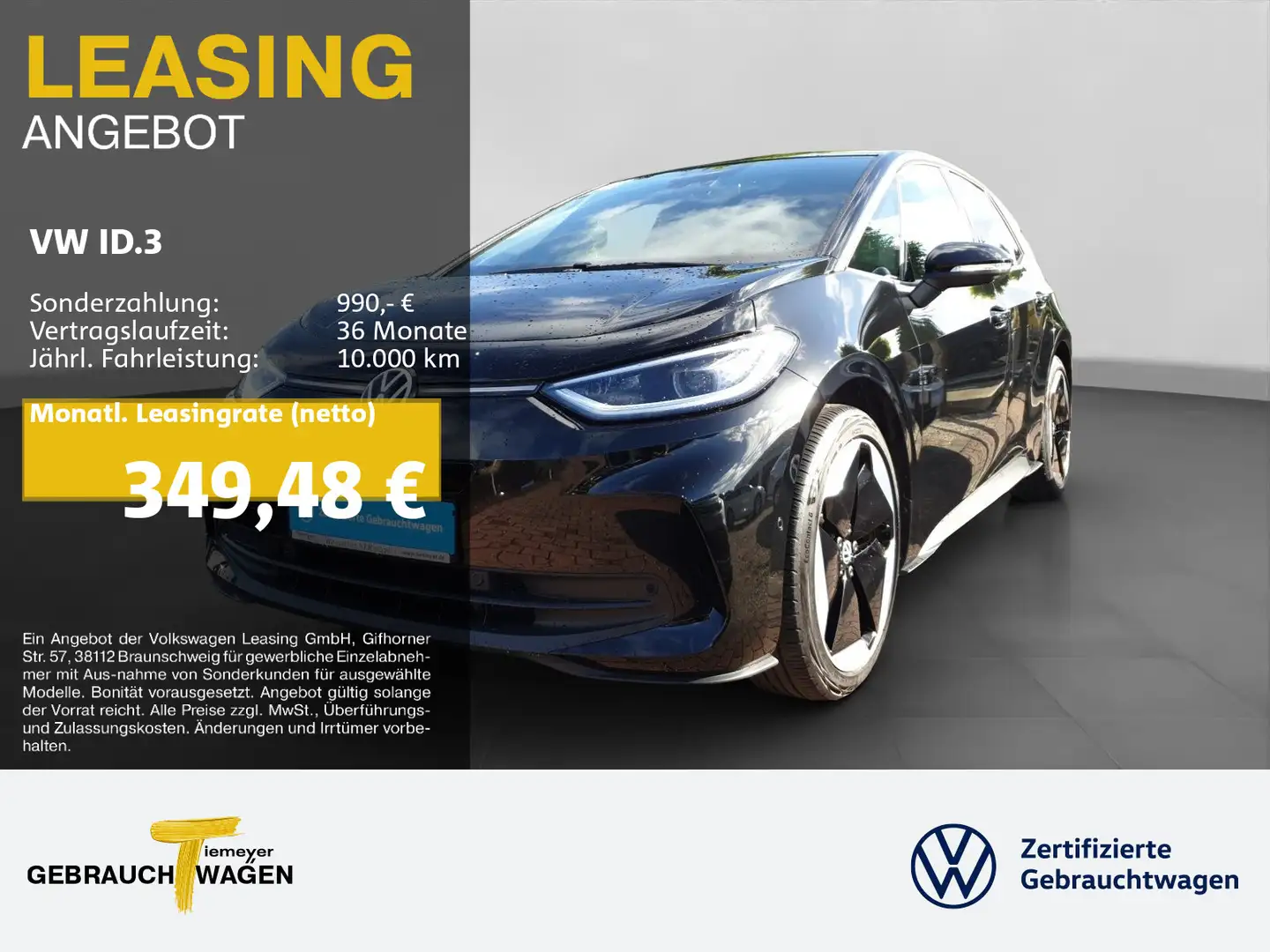 Volkswagen ID.3 Pro LM20 WÄRMEP AREAVIEW MATRIX Schwarz - 1