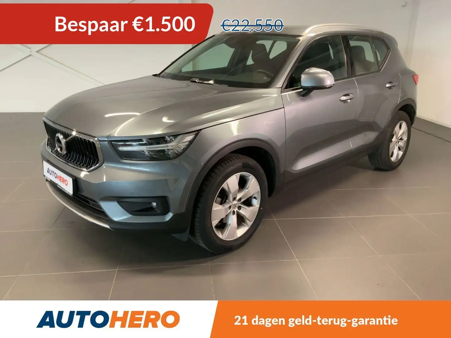 Volvo XC40 1.5 Momentum 2WD Серый - 1