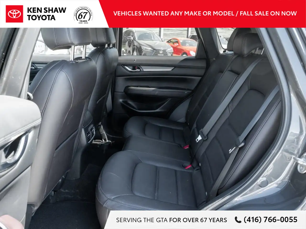 Mazda CX-5 снимка Mazda CX-5