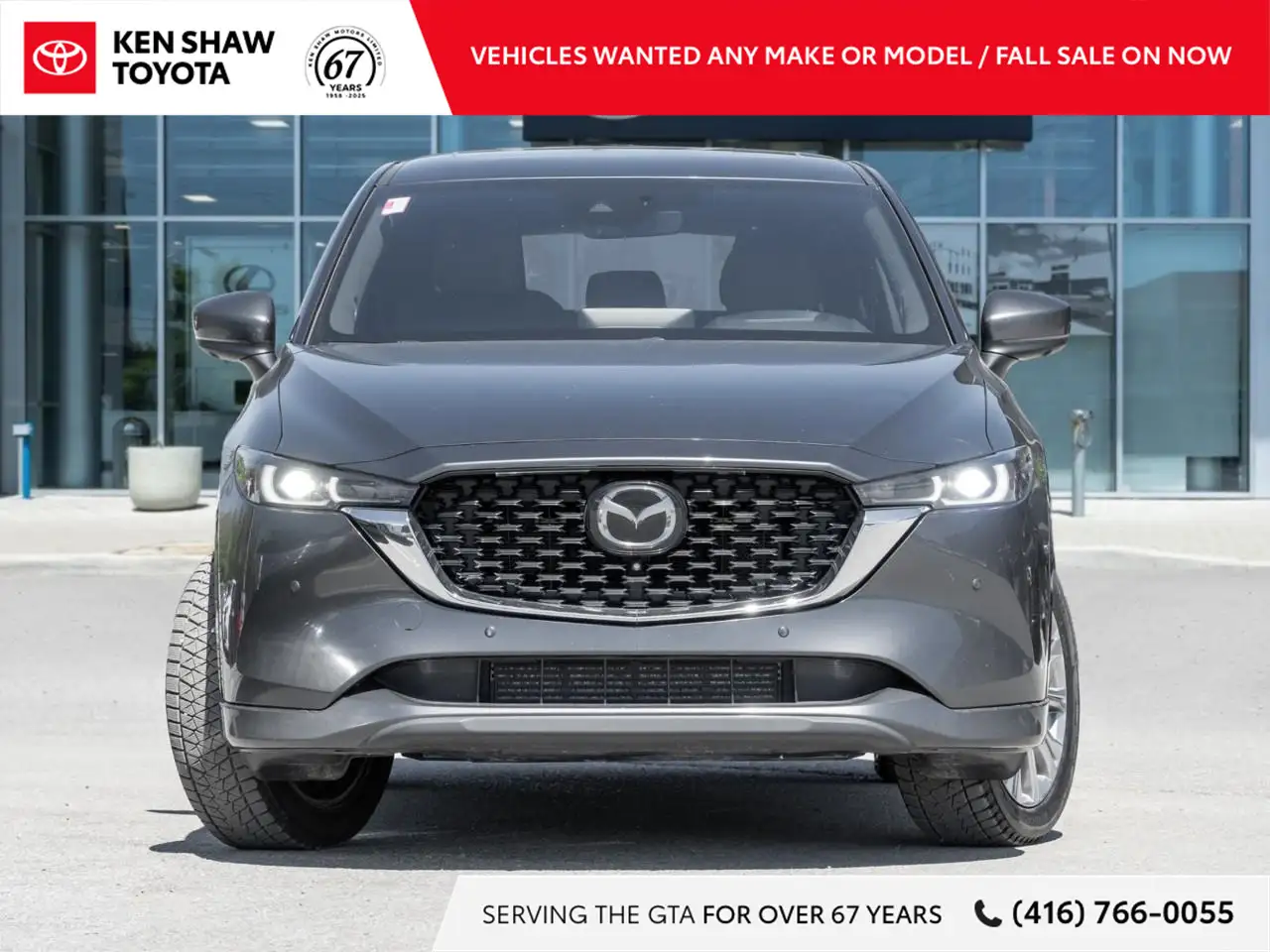 Mazda CX-5 снимка Mazda CX-5