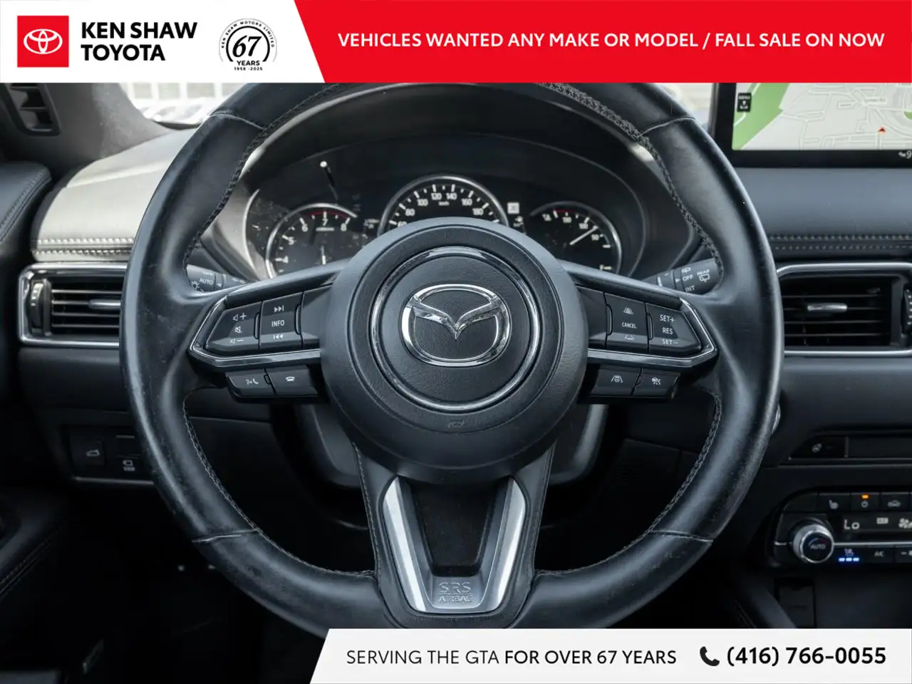Mazda CX-5 снимка Mazda CX-5