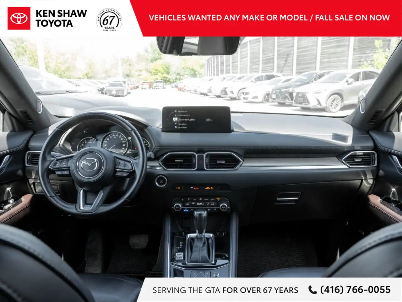 Mazda CX-5 снимка Mazda CX-5