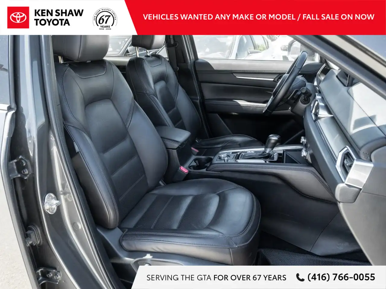 Mazda CX-5 снимка Mazda CX-5