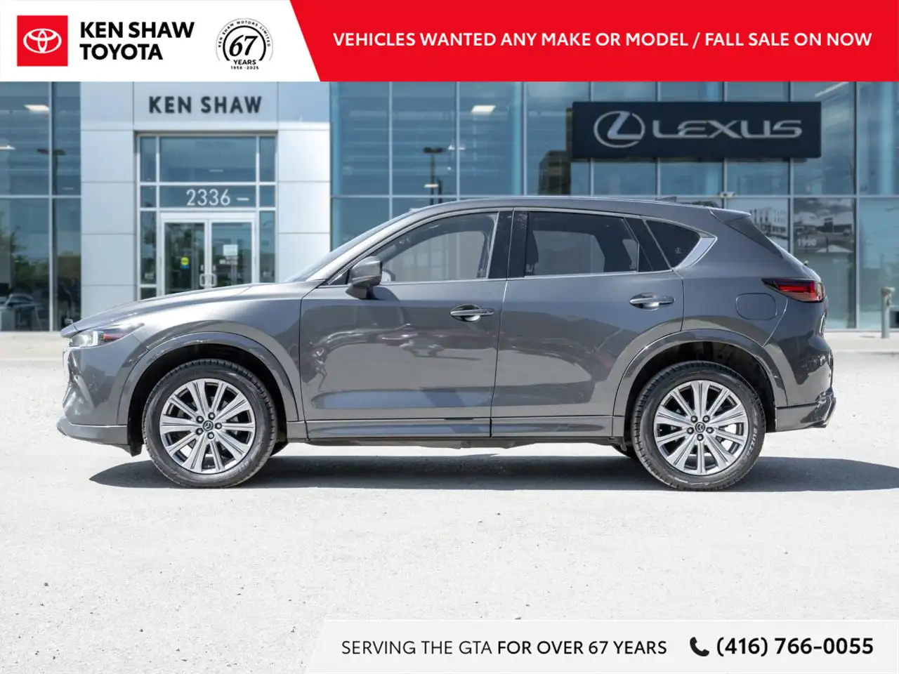 Mazda CX-5 снимка Mazda CX-5