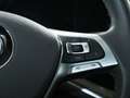 Volkswagen Touareg 3.0 V6 TDI 4Motion Atmosphere Aut MATRIX bijela - thumbnail 23