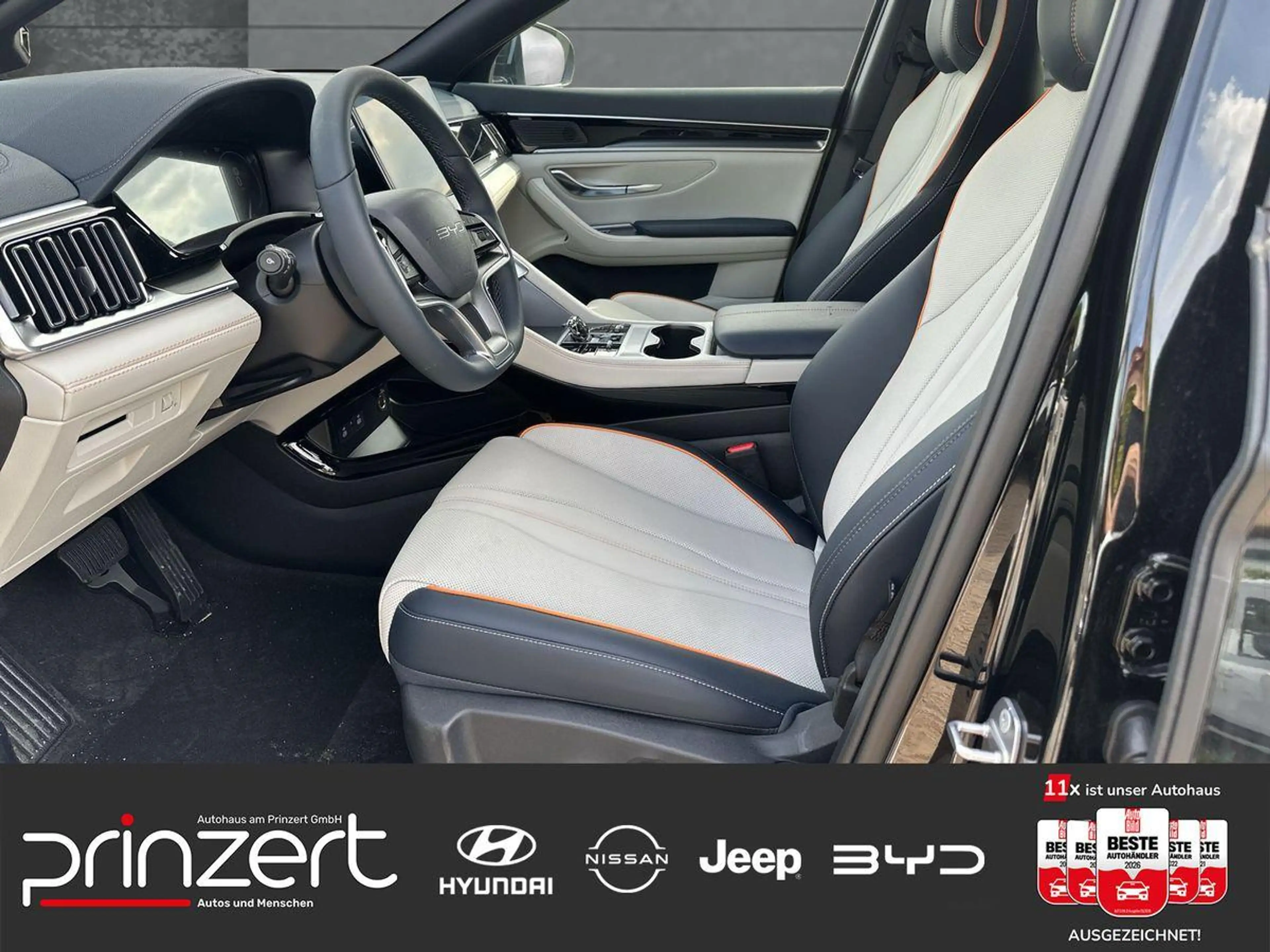 BYD Seal U 71,8 kWh 218PS "Comfort" — photo 4