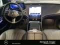 Mercedes-Benz EQE 300 EQE 300 AMG Night+AHK+HUD+HAL10°+Massage+DigiLig Gris - thumbnail 7