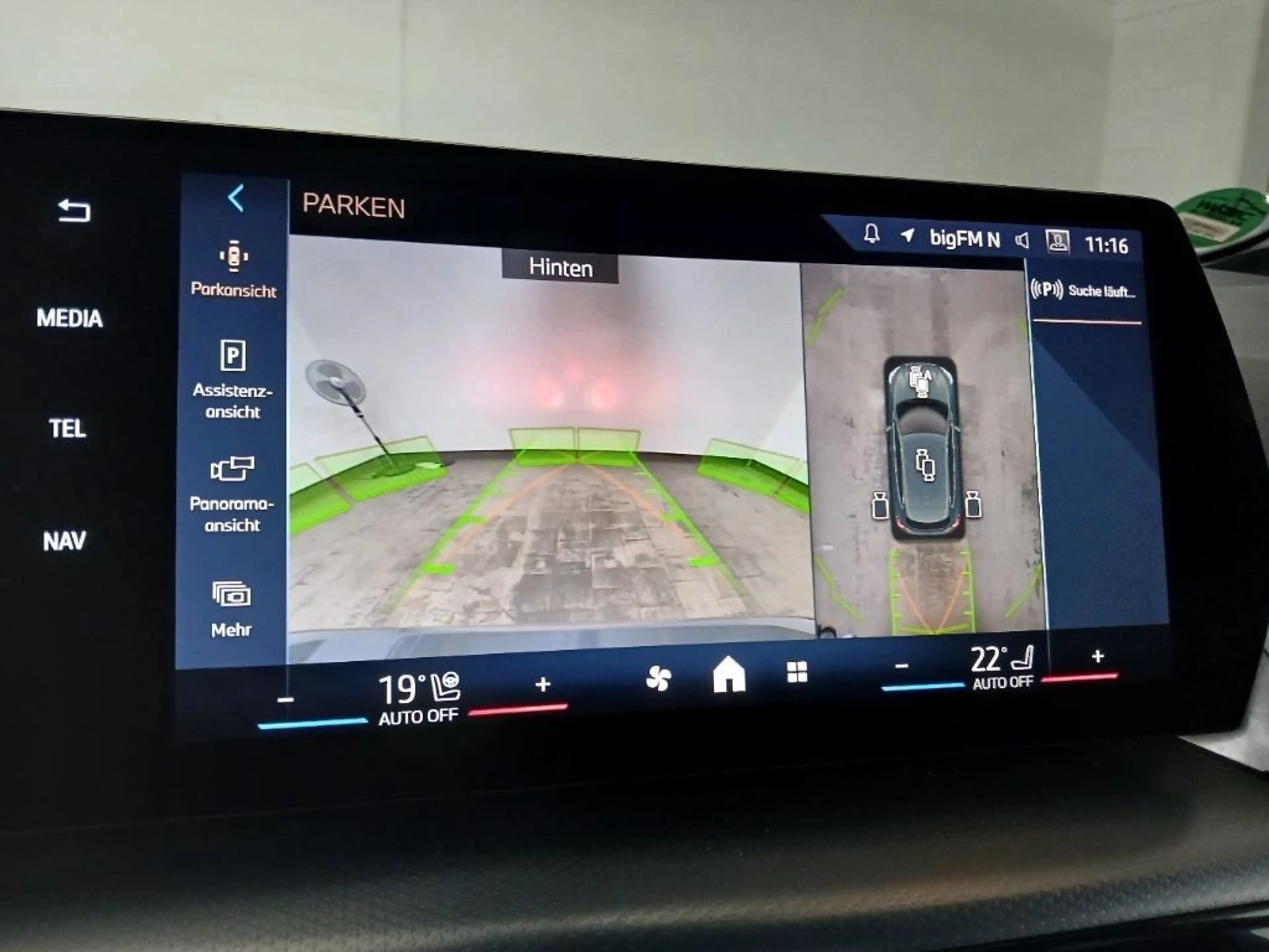 BMW 218 M Sport PANO AHK HUD 360 MMRY — photo 13