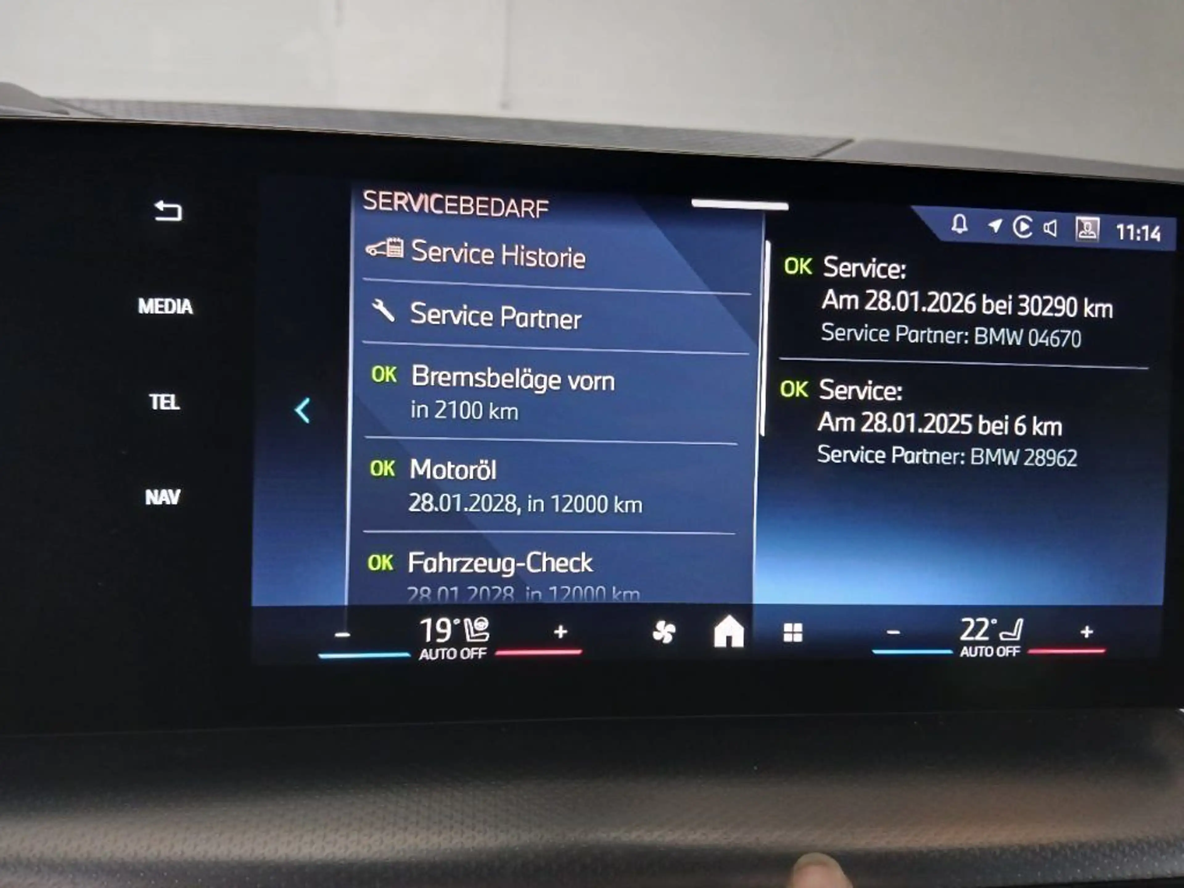 BMW 218 M Sport PANO AHK HUD 360 MMRY — photo 14