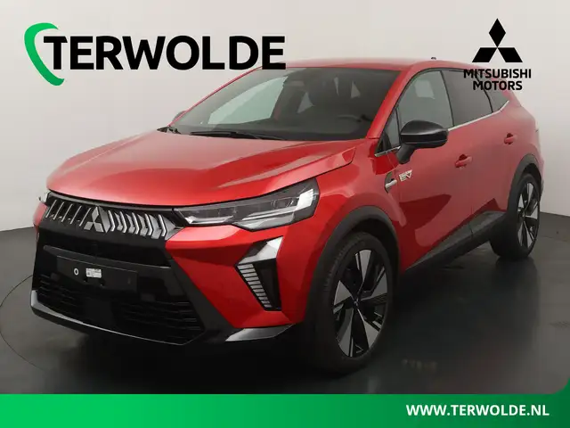 Mitsubishi Grandis 1.8 HEV First Edition | € 2.500 Korting! | | Adapt