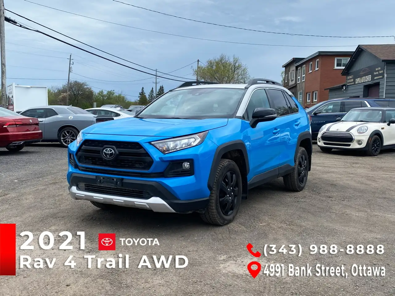 Toyota RAV 4 снимка Toyota RAV 4