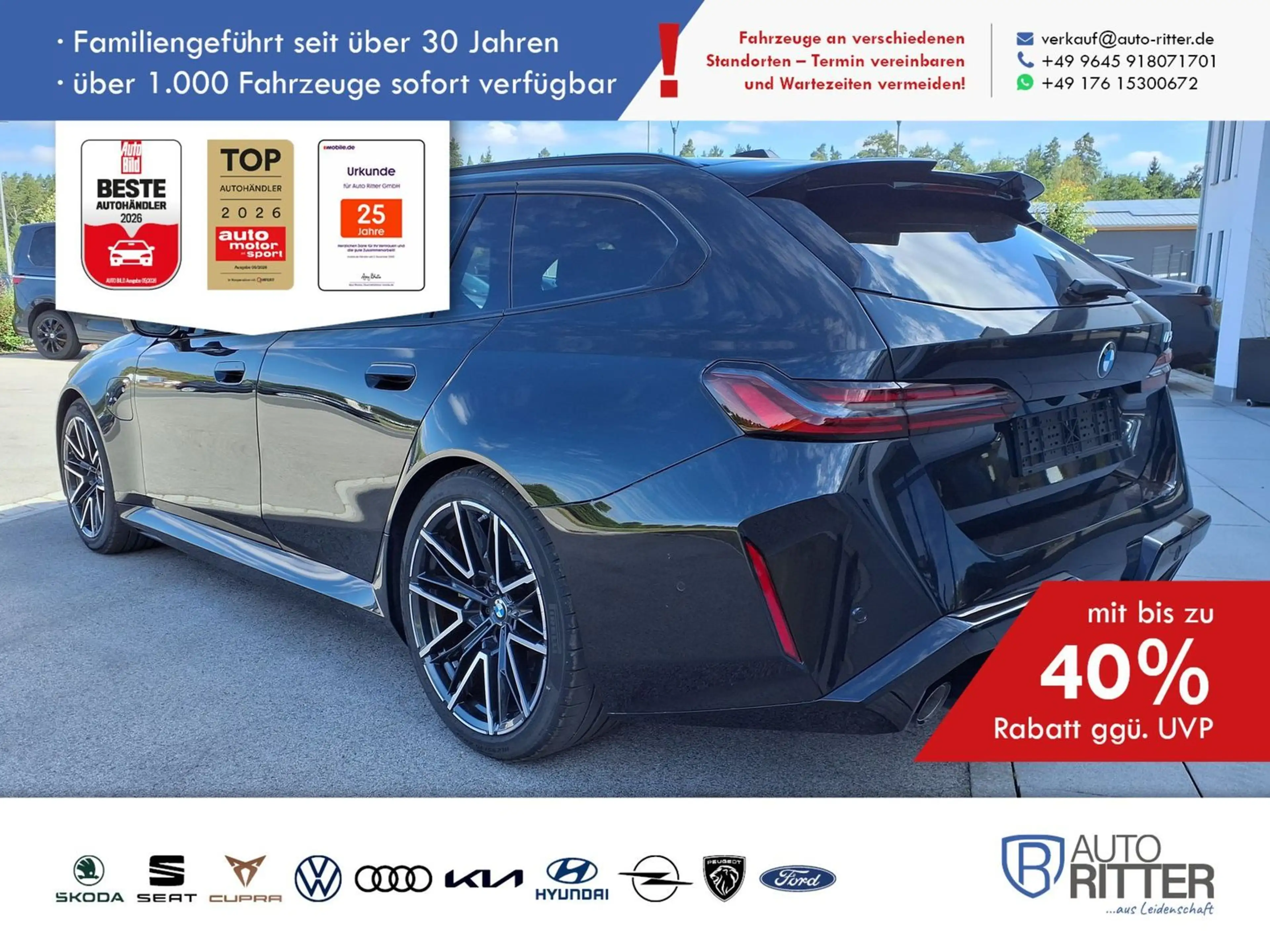 BMW M5 Touring ACC|HuD|AHK|RFK|PANO|Matrix|LED|Na... — photo 2