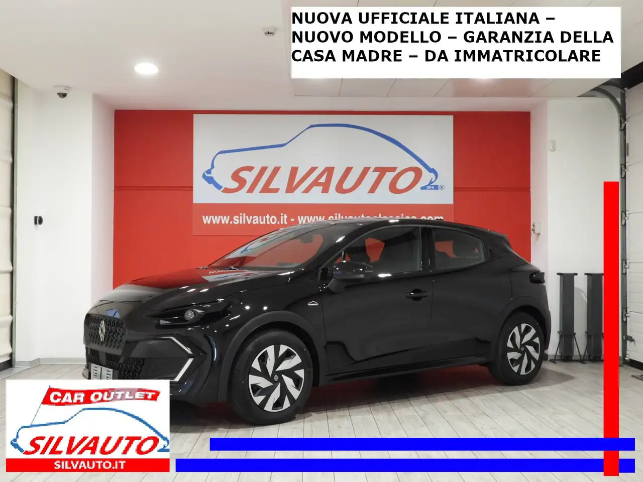 Renault Clio 2026