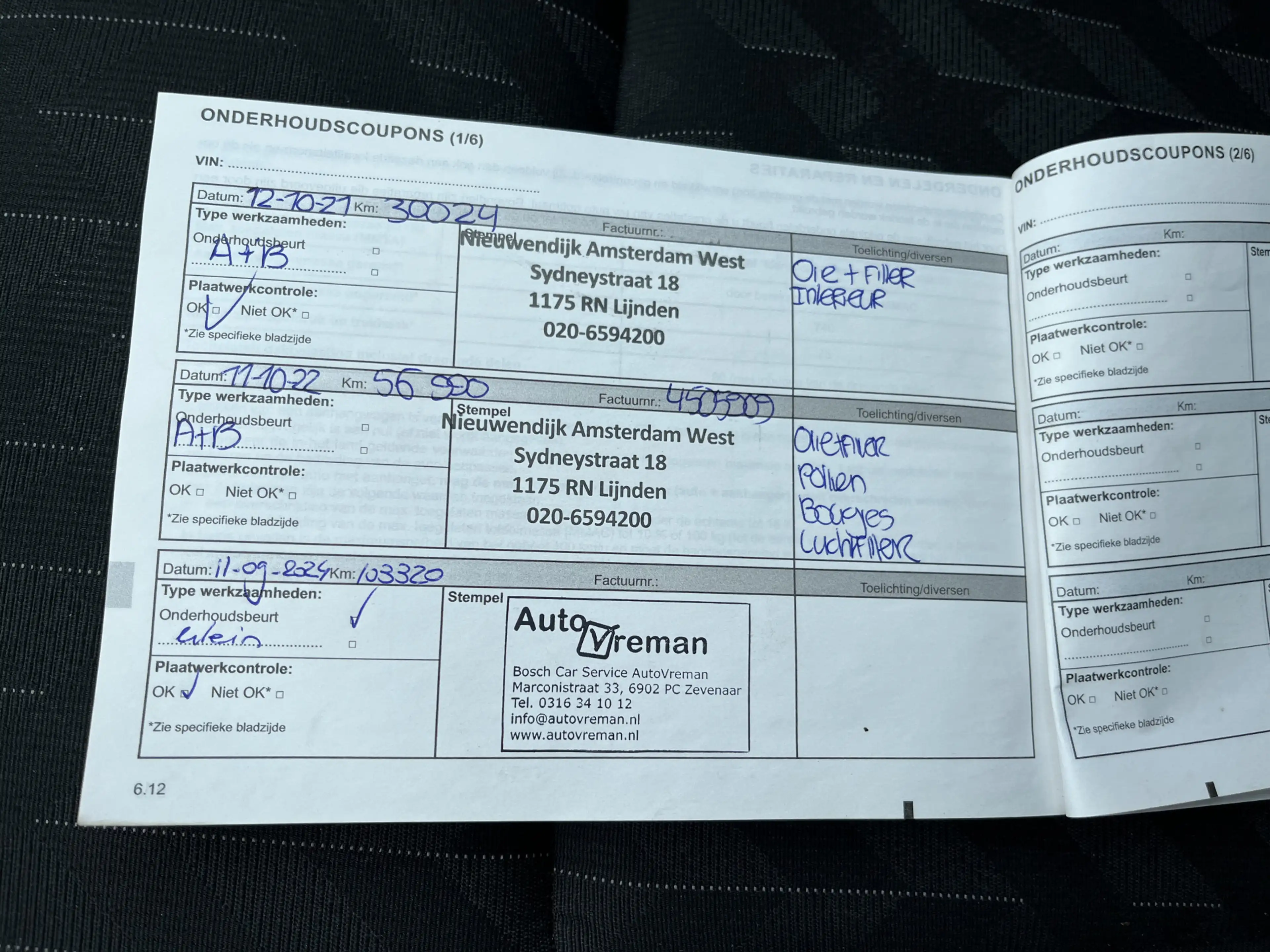Renault Grand Scenic 1.3 TCe Limited 140PK / Trekhaak / Parkeerhulp V+A — photo 4