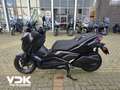 Yamaha X-Max 300 TECH MAX Noir - thumbnail 4