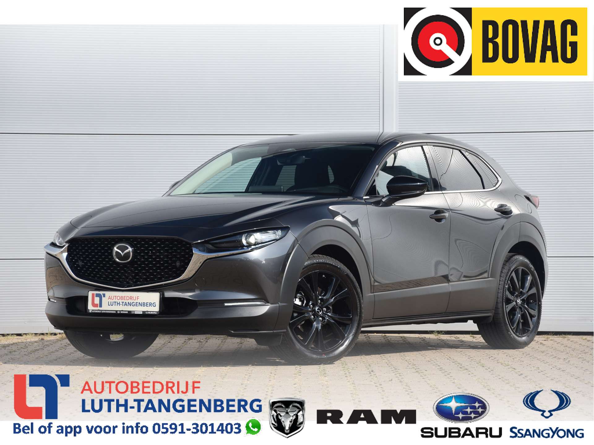 2024 Mazda CX-30