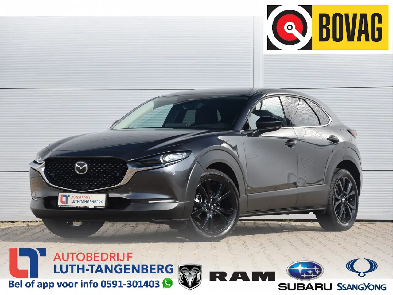 Mazda CX-30