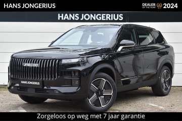 7 1.5 GDI Select | LEDER | 360 CAMERA | CRUISE CON