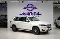 BMW X5 40d|PURE EXCELLENCE|7-SITZ|MEMO|KAMERA|PANO.| Blanc - thumbnail 10