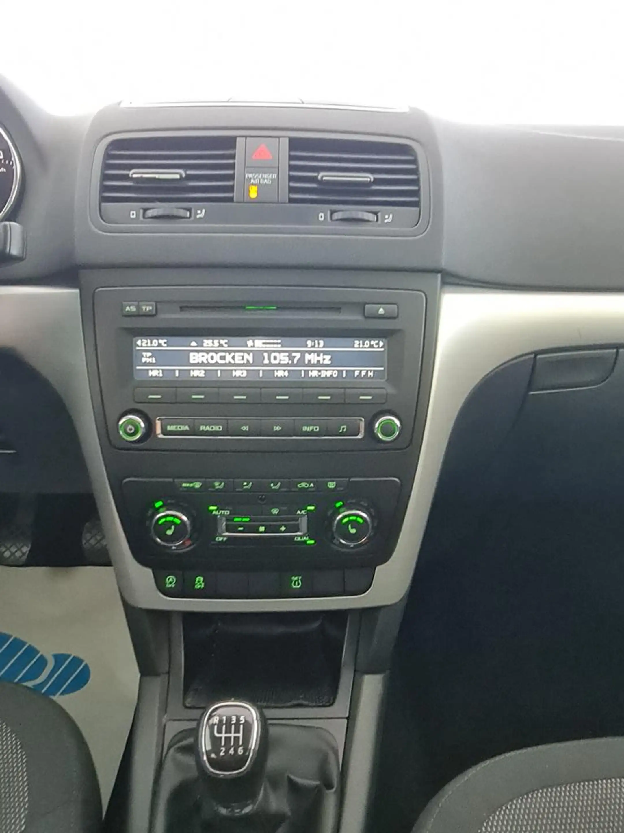 Skoda Yeti Ambition Outdoor, 1.Hand, unfallfrei, PDC, Scheckheftgepflegt — photo 12