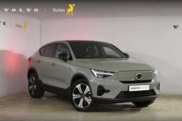 231PK Single Motor 70 kWh Plus / Navigatie / Camer