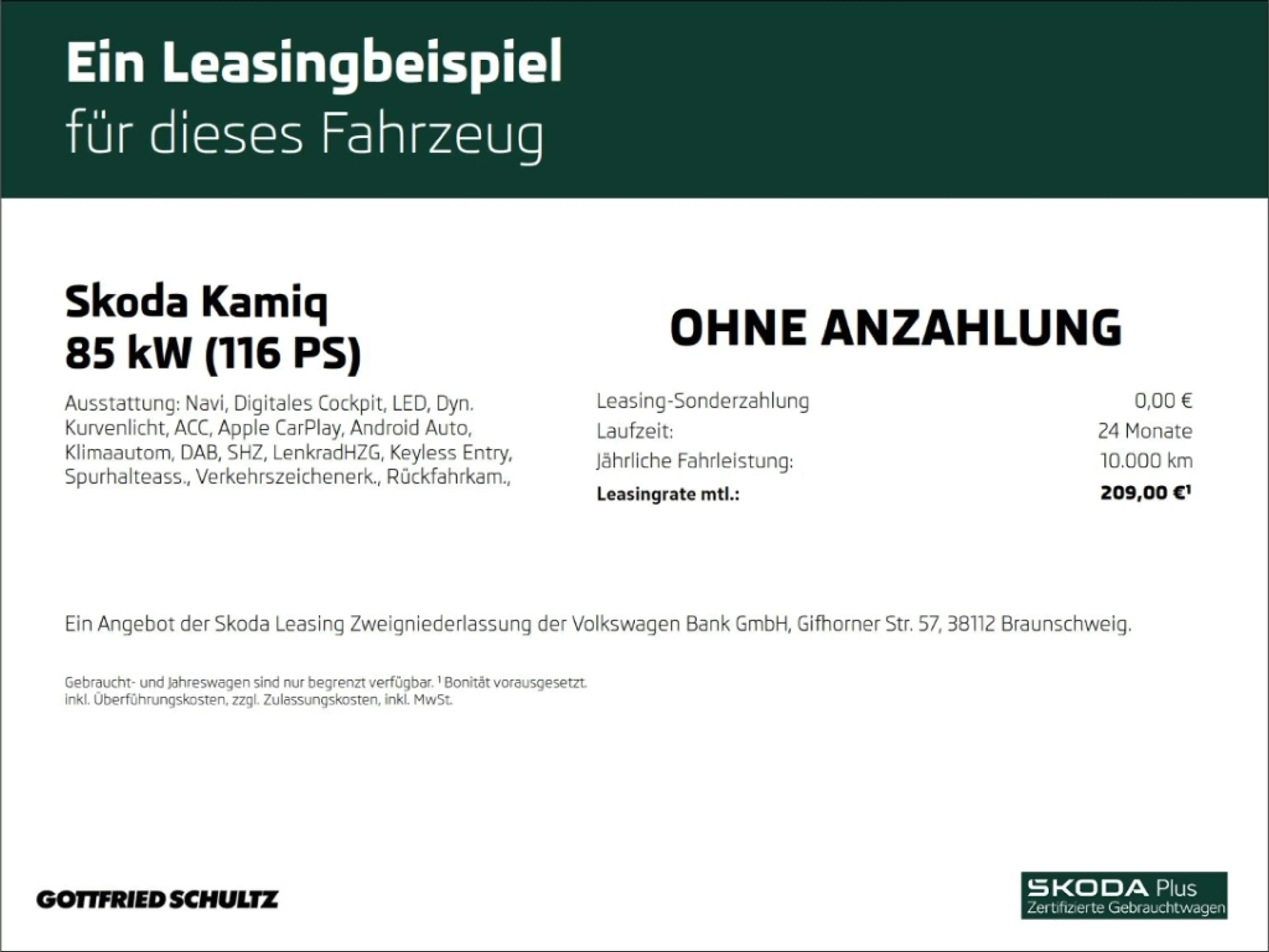 Skoda Kamiq SELECTION TSI SMART-LINK EINPARKHILFE SITZHEIZUNG — photo 2