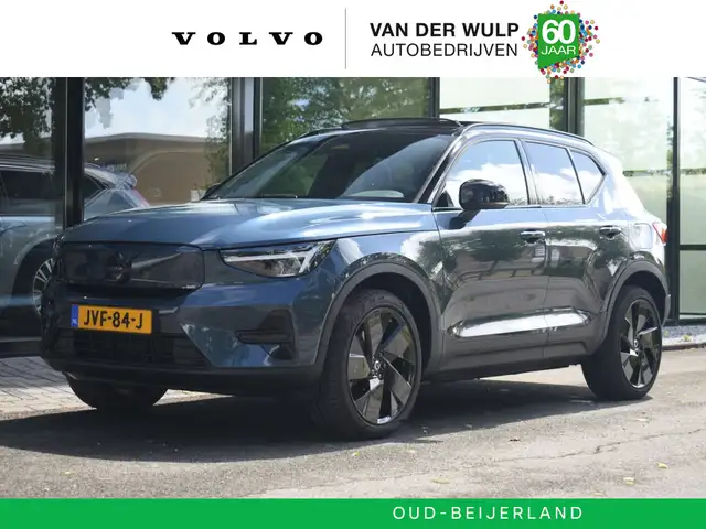 Volvo EX40