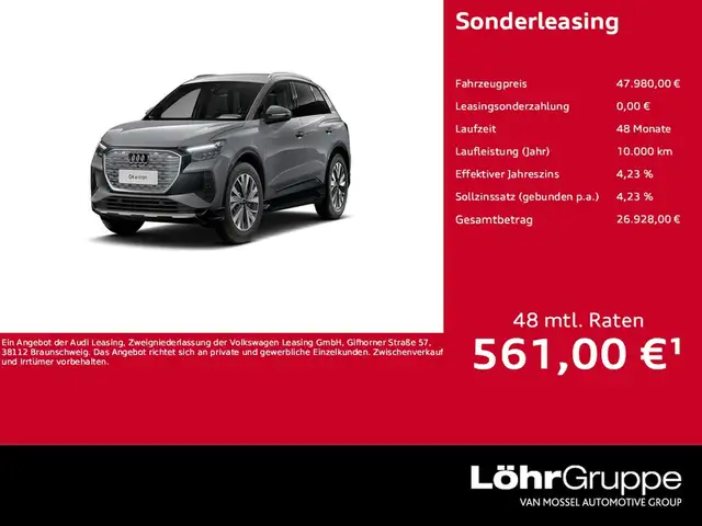 Audi e-tron AHK
