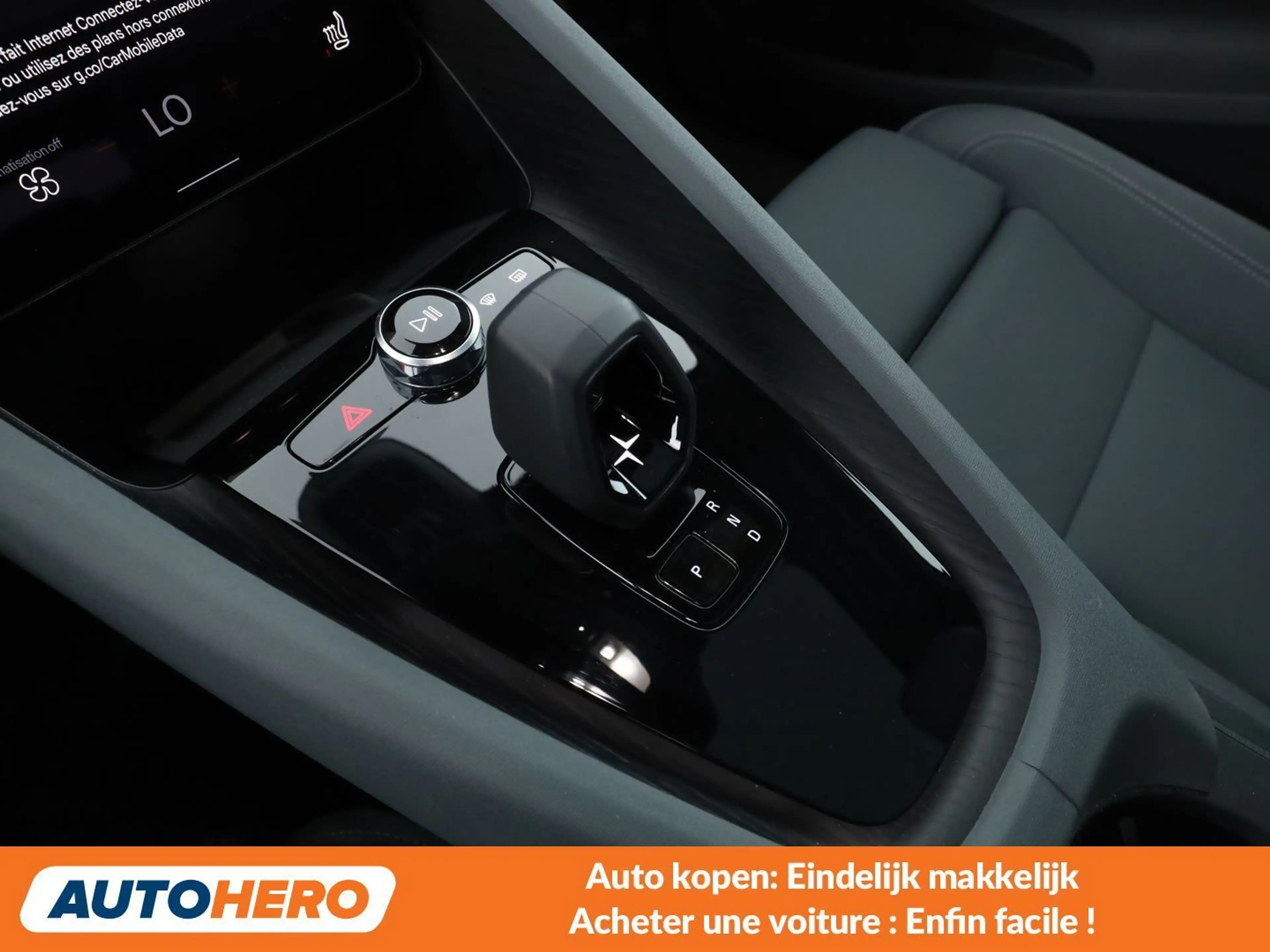 Polestar 2 Long Range Single — photo 11