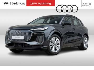 Advanced edition 83 kWh