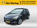 Opel Corsa 1.4 120 Jaar Edition Airco/Carplay/Camera Zwart - thumbnail 1