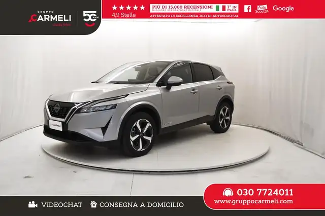 2024 Nissan Qashqai in Grey for sale