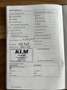 Volkswagen Sharan Comfortline BMT Braun - thumbnail 10