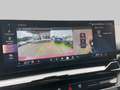 BMW 520 i Lim. M Sport LED Navi ACC H/K HuD Kamera Rouge - thumbnail 22