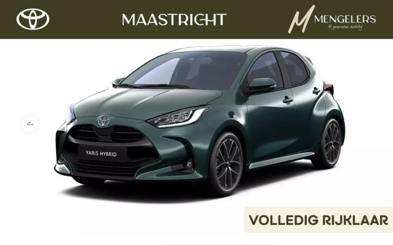 Toyota Yaris 2026