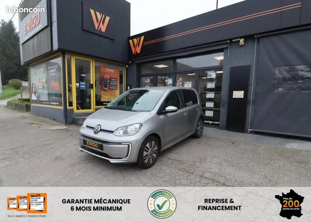 Volkswagen up! ELECTRIC 85 CH 32.3KWH BVA + CAMERA