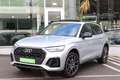 Audi Q5 40TDI 204CV QUATTRO S-LINE PANO COCKPIT B&O FULL Argent - thumbnail 6