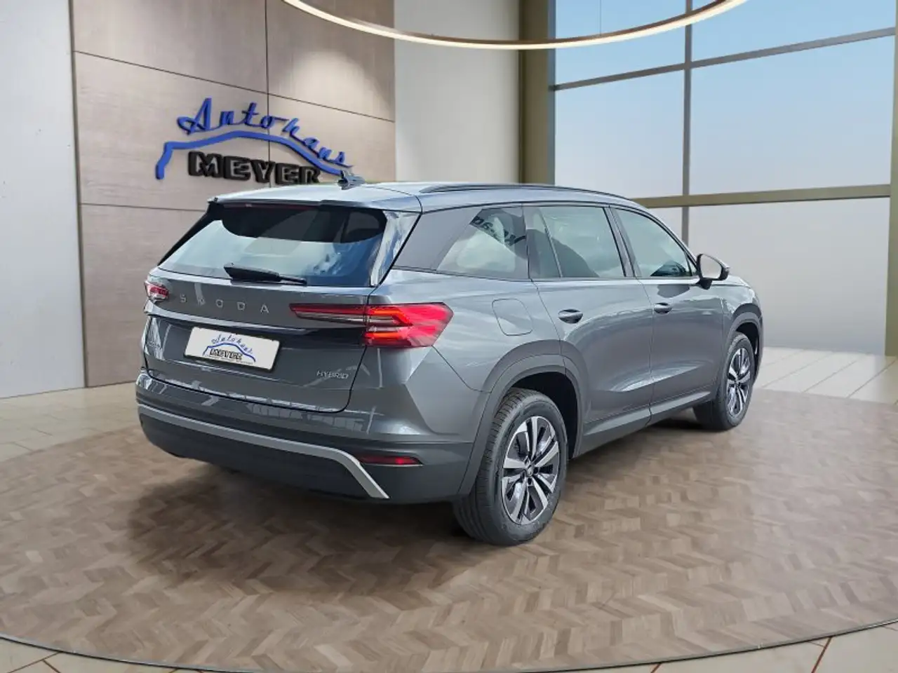 Skoda Kodiaq 2026