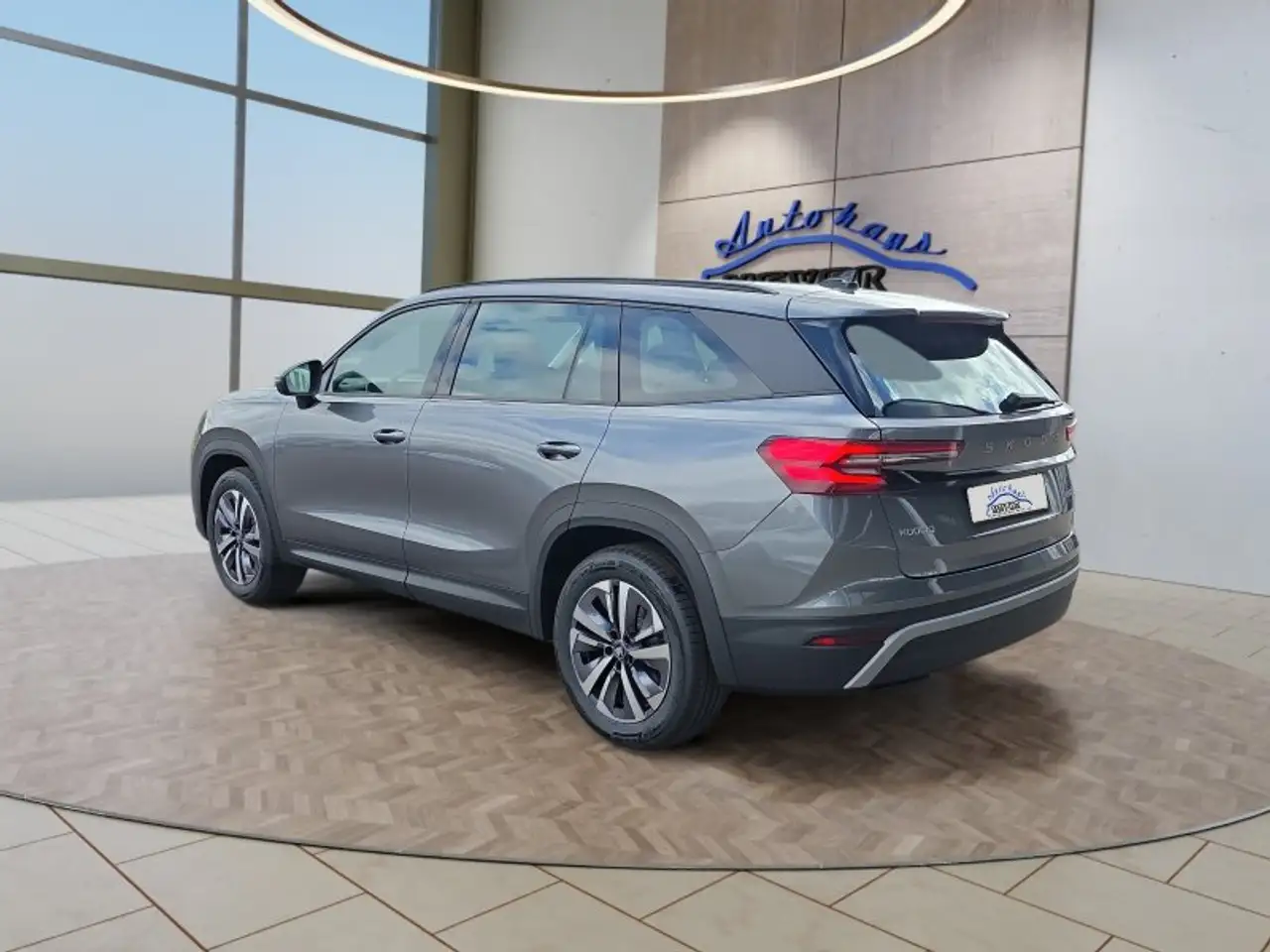 Skoda Kodiaq 2026