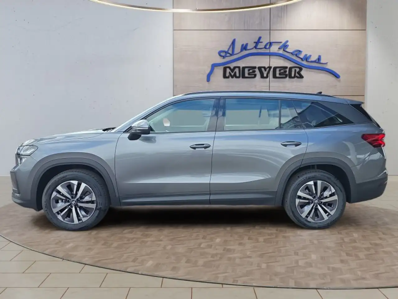 Skoda Kodiaq 2026