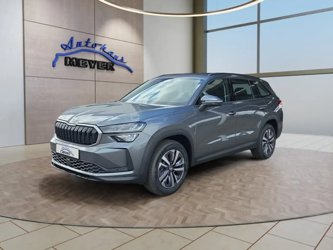 Skoda Kodiaq 2026