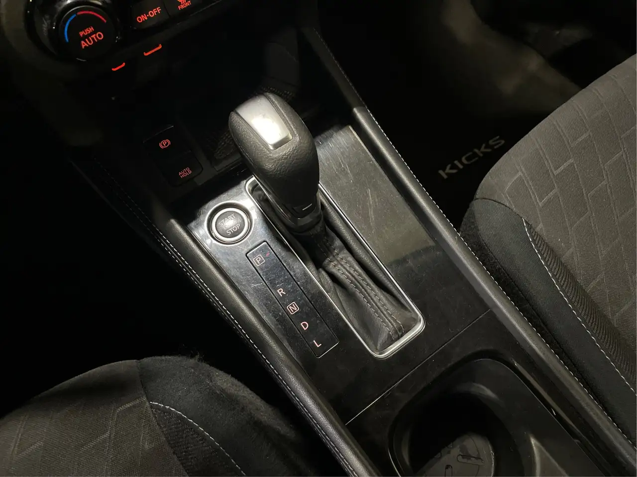 Nissan Kicks снимка Nissan Kicks