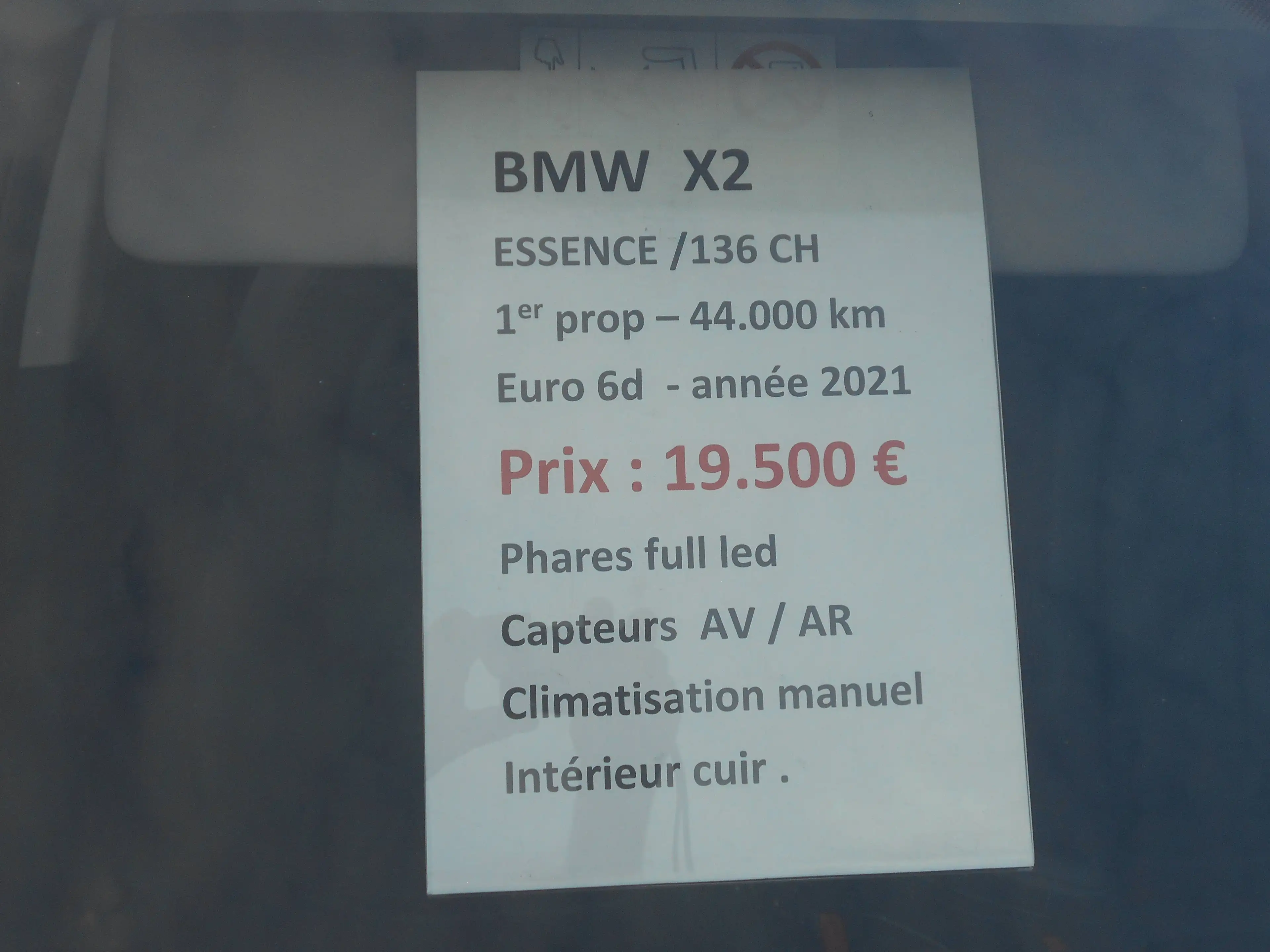 BMW X2 X2 1.5i sDrive18 OPF — photo 8