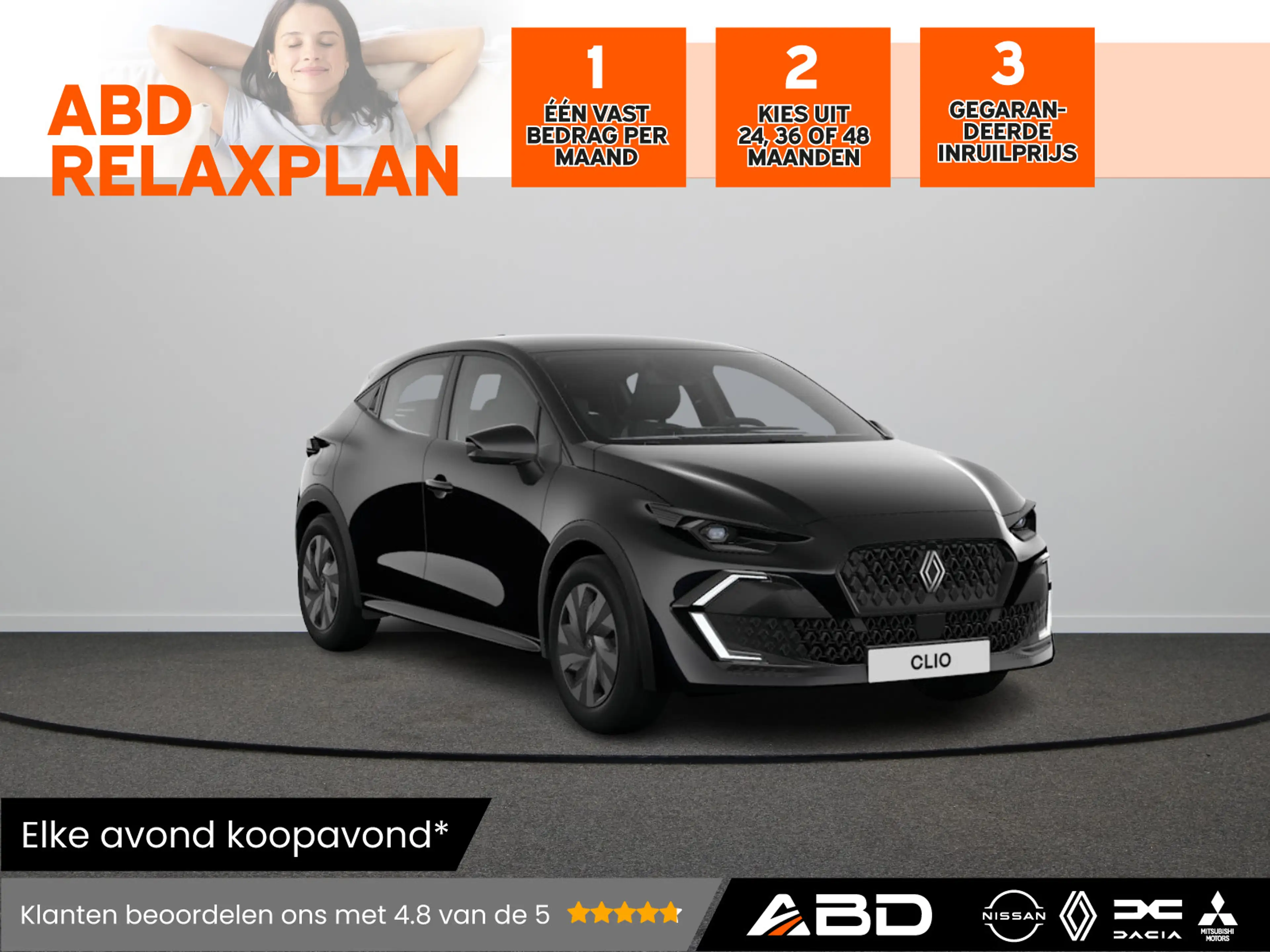 Renault Clio Evolution Full hybrid | Adaptive Cruise Control |