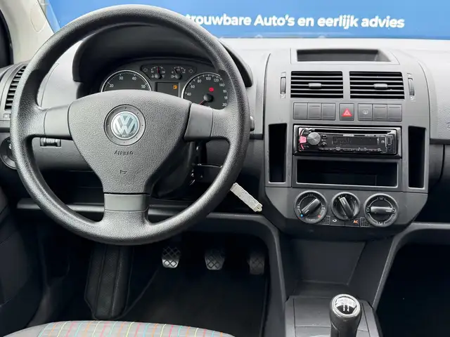 Volkswagen Polo view 4