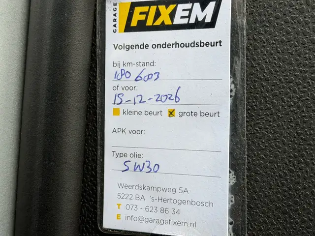 Volkswagen Polo view 14